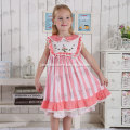 /msite/products/detail/productid/53820208/id/527396.html